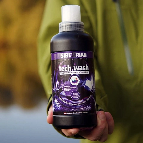 Уход за снаряжением